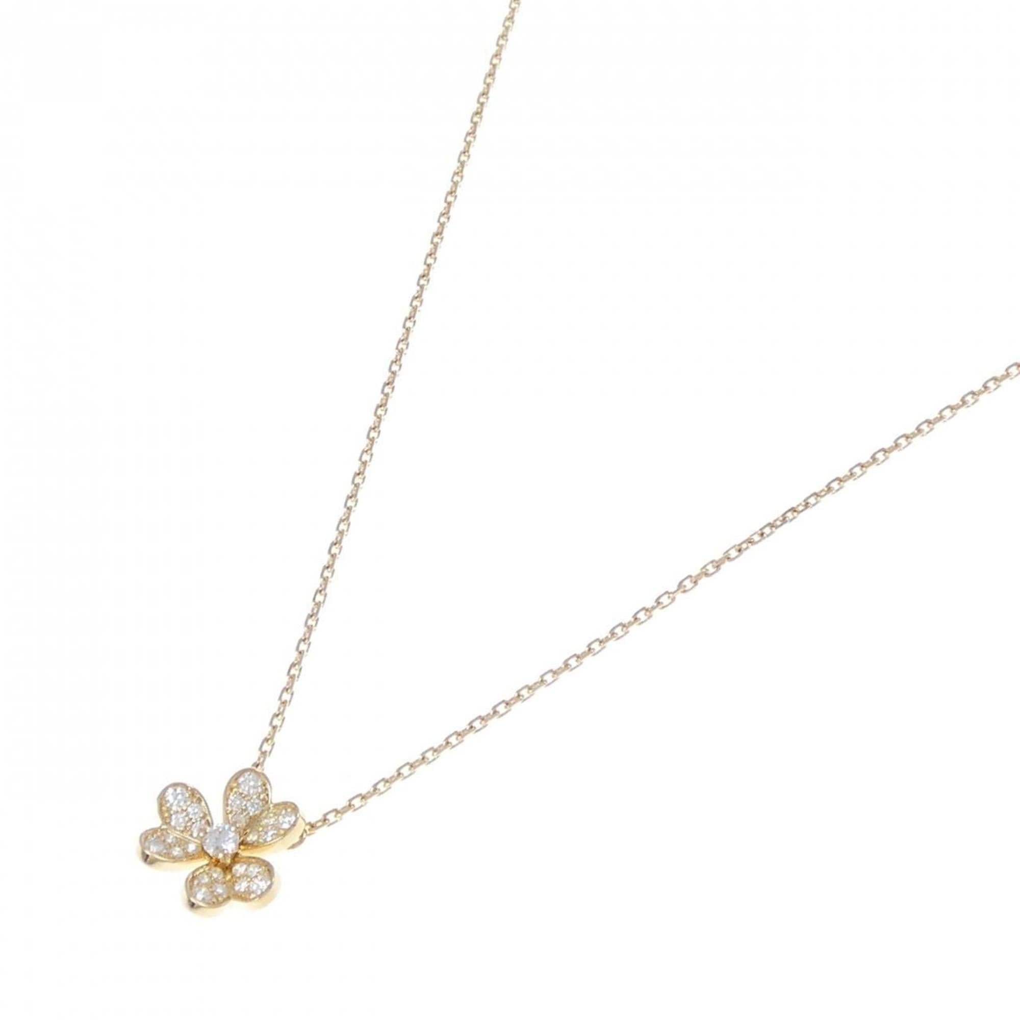 Frivole Mini Pendant Necklace 18K Yellow Gold with Diamond