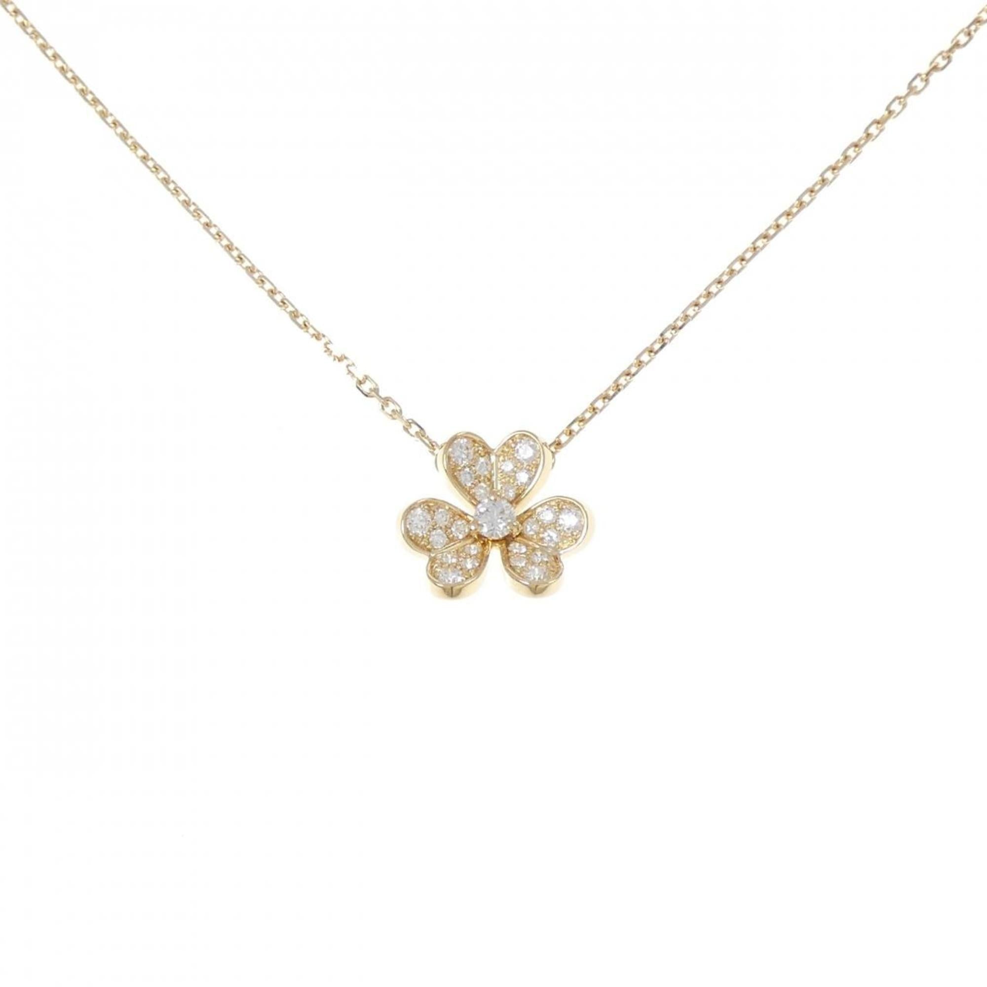 Frivole Mini Pendant Necklace 18K Yellow Gold with Diamond