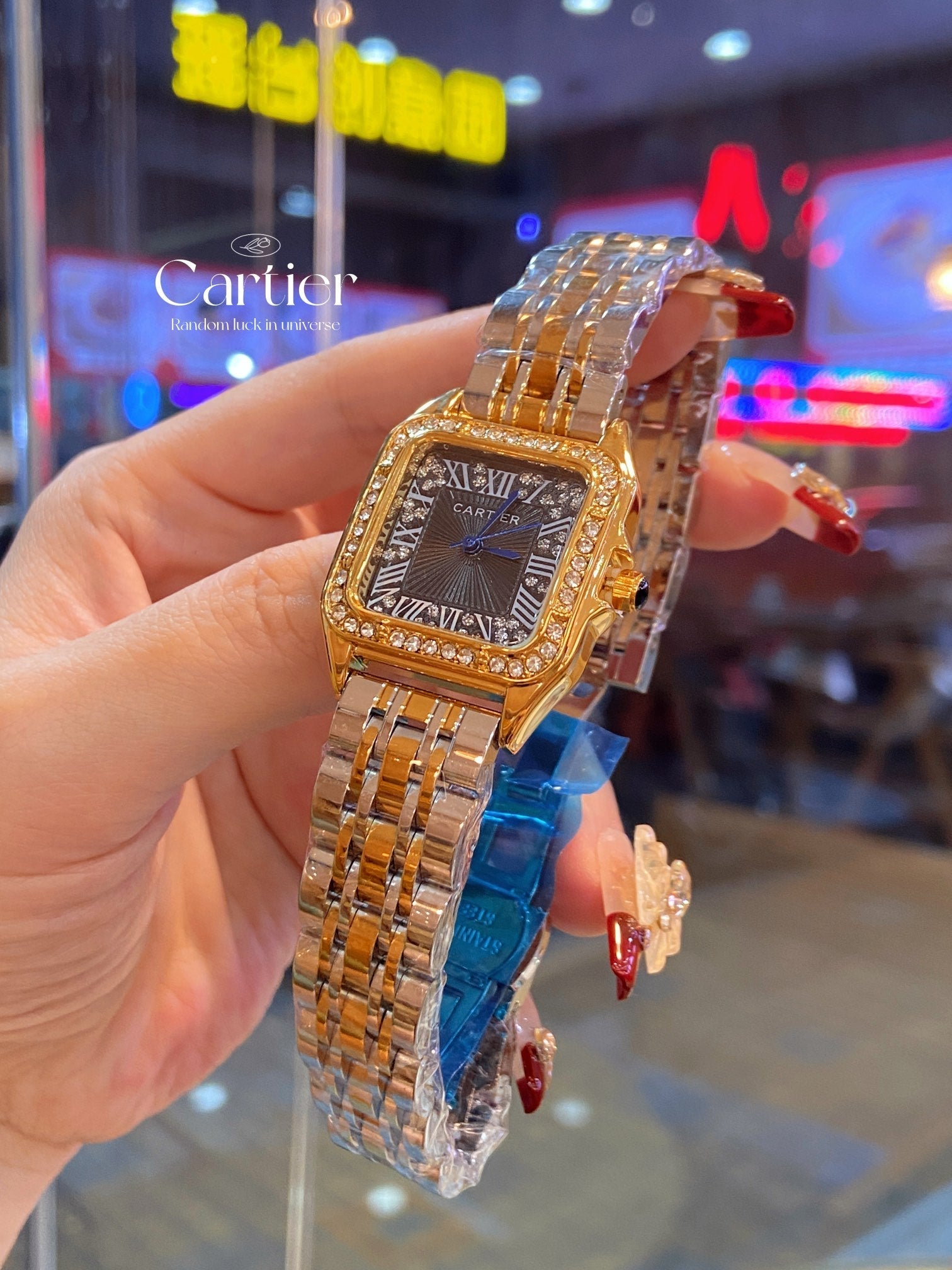 Cartier Lux Cartier Panter Gold Watch